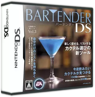 ROM Bartender DS